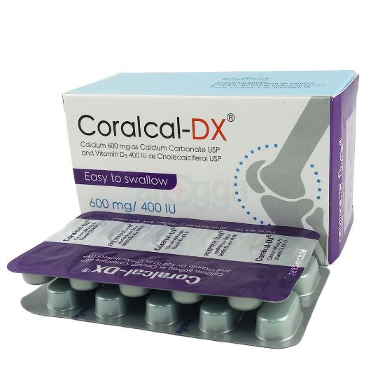 Coralcal-DX এর ছবি
