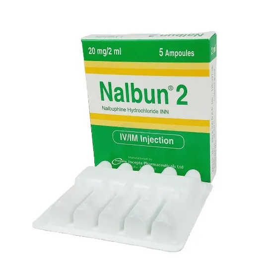 Nalbun 2 এর ছবি