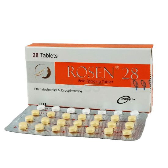 Rosen 28 এর ছবি