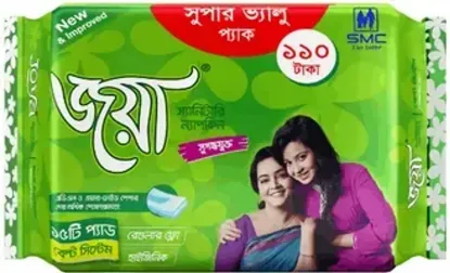Joya Sanitary Napkin Belt 15's Pack এর ছবি