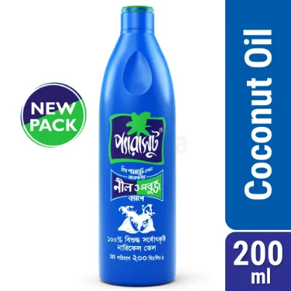 Parachute Coconut Oil 200ml এর ছবি
