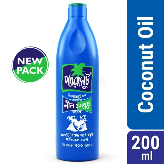 Parachute Coconut Oil 200ml এর ছবি