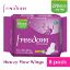 Freedom Sanitary Napkin Heavy Flow 8's Pack এর ছবি