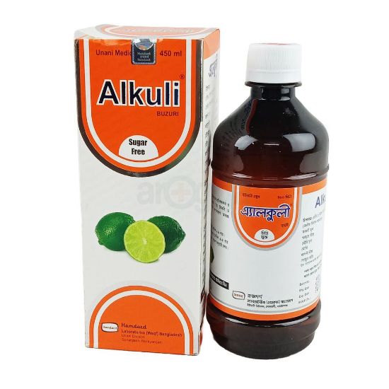 Alkuli এর ছবি