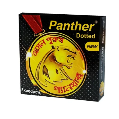 Panther Condom (প্যানথার ডটেড কনডম) 3's Pack এর ছবি