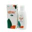 Lulizol Lotion এর ছবি
