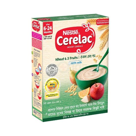 Nestlé Cerelac Wheat & Three Fruits Baby Food BIB (6+24 Months) Stage-1 এর ছবি