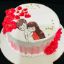 Valentines Cake এর ছবি