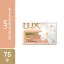 Lux Soap Bar Velvet Glow 75g এর ছবি